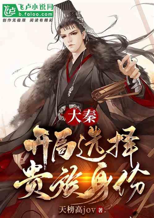 一百年之后